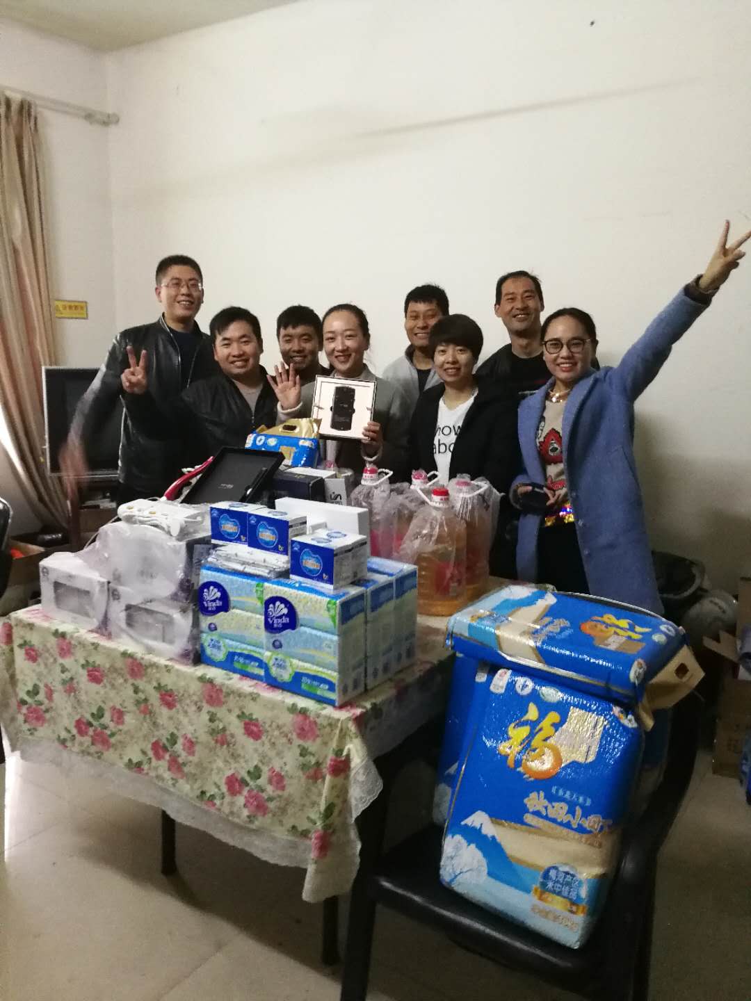 1512869580114944.jpg 微信圖片_20171111154046.jpg